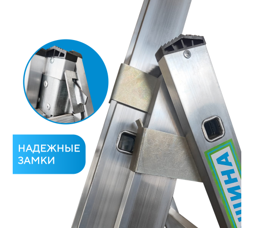 Лестница алюминиевая 3х9 (5,96м)