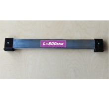 Упор поперечный 800мм (пластик.насадки)