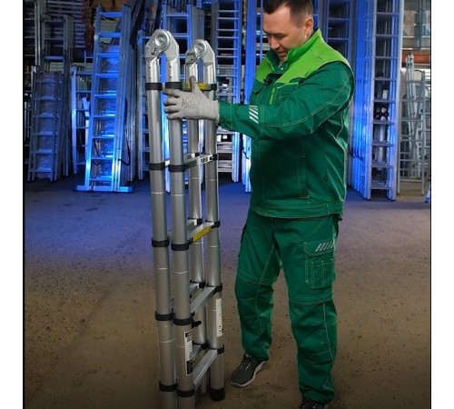 Лестница телескопическая приставная 2,6м