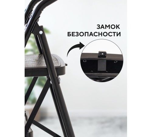 Стремянка 2-х ступенчатая Alterno с широкими антискользящими ступенями. Black Edition Exclusive