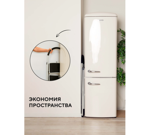 Стремянка 3-х ступенчатая Alterno с широкими антискользящими ступенями. 