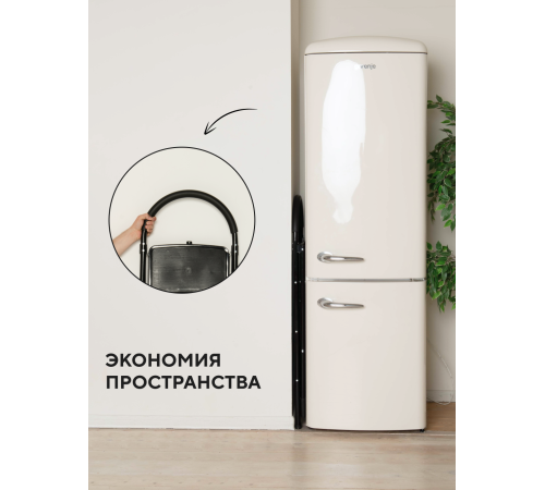 Стремянка 3-х ступенчатая Alterno с широкими антискользящими ступенями. Black Edition Exclusive