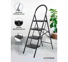 Стремянка 4-х ступенчатая Alterno с широкими антискользящими ступенями. Black Edition Exclusive