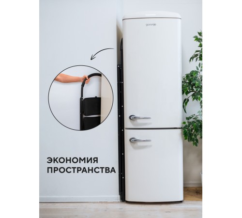 Стремянка 5-х ступенчатая Alterno с широкими антискользящими ступенями. Black Edition Exclusive